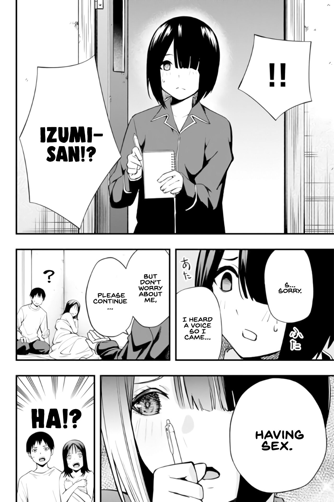 Sawaranaide Kotesashi-Kun - Chapter 5