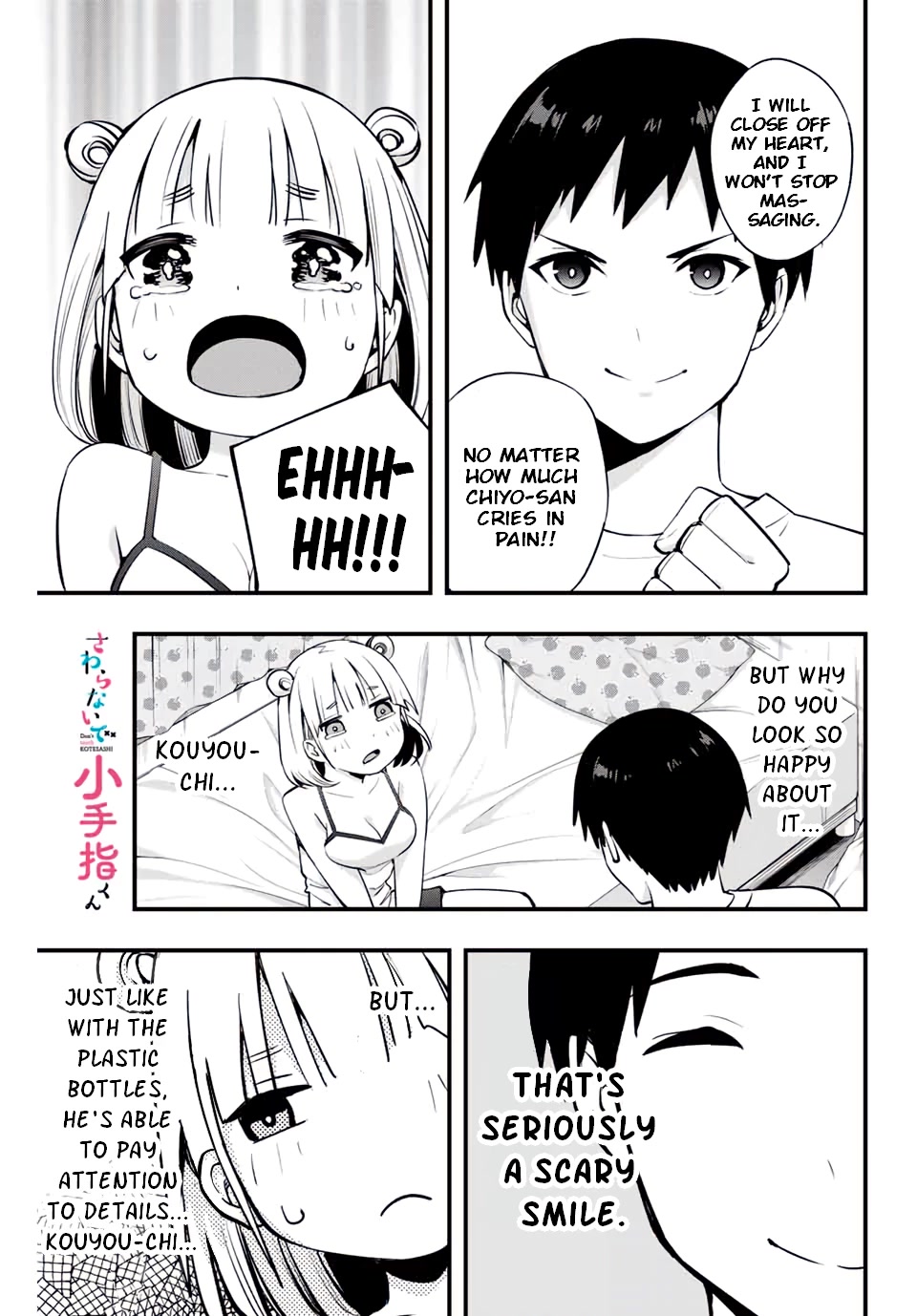 Sawaranaide Kotesashi-Kun - Chapter 11: Chiyo-Chan Is Not Good With Xx? (3)