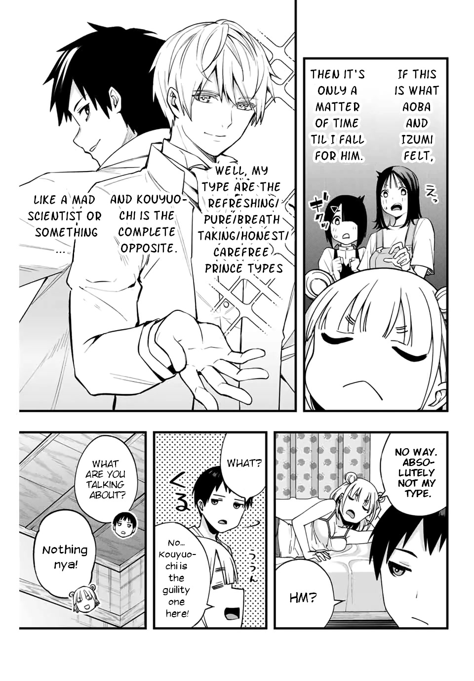 Sawaranaide Kotesashi-Kun - Chapter 11: Chiyo-Chan Is Not Good With Xx? (3)