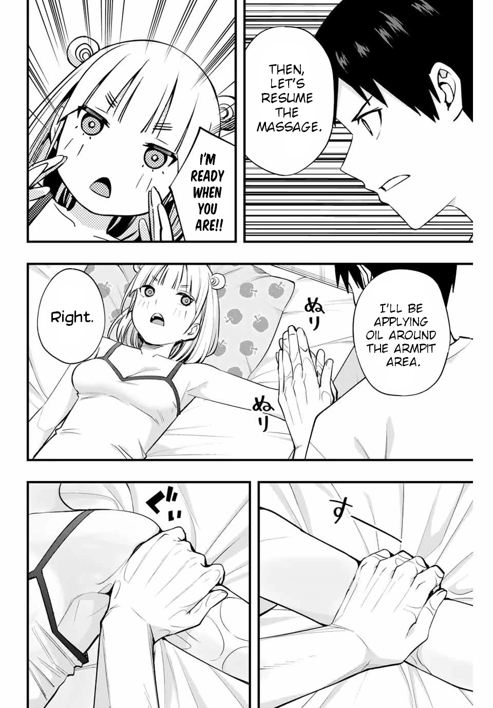 Sawaranaide Kotesashi-Kun - Chapter 11: Chiyo-Chan Is Not Good With Xx? (3)