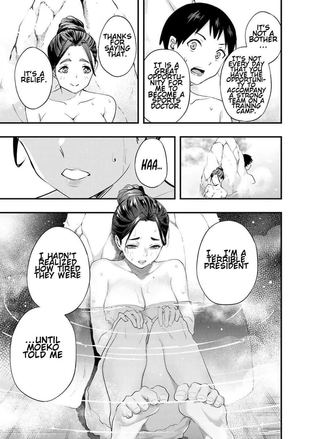 Sawaranaide Kotesashi-Kun - Vol.2 Chapter 14