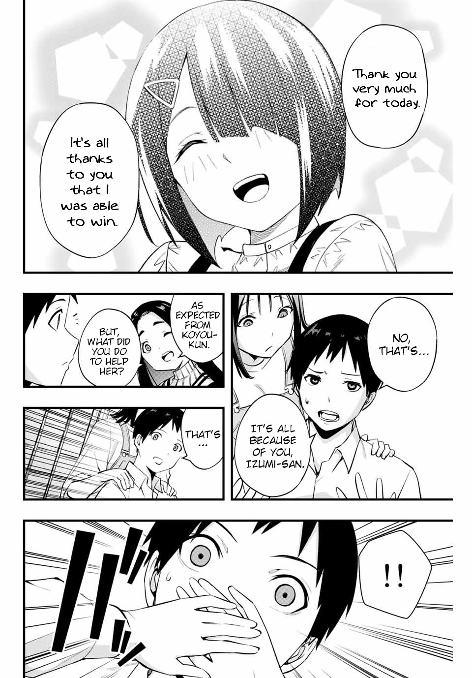 Sawaranaide Kotesashi-Kun - Chapter 9: Chiyo-Chan Is Not Good With Xx?