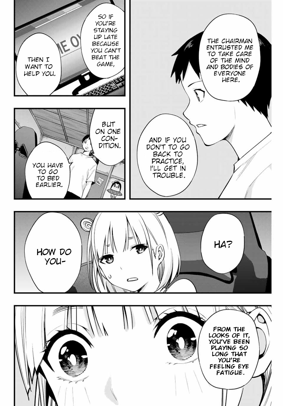 Sawaranaide Kotesashi-Kun - Chapter 9: Chiyo-Chan Is Not Good With Xx?