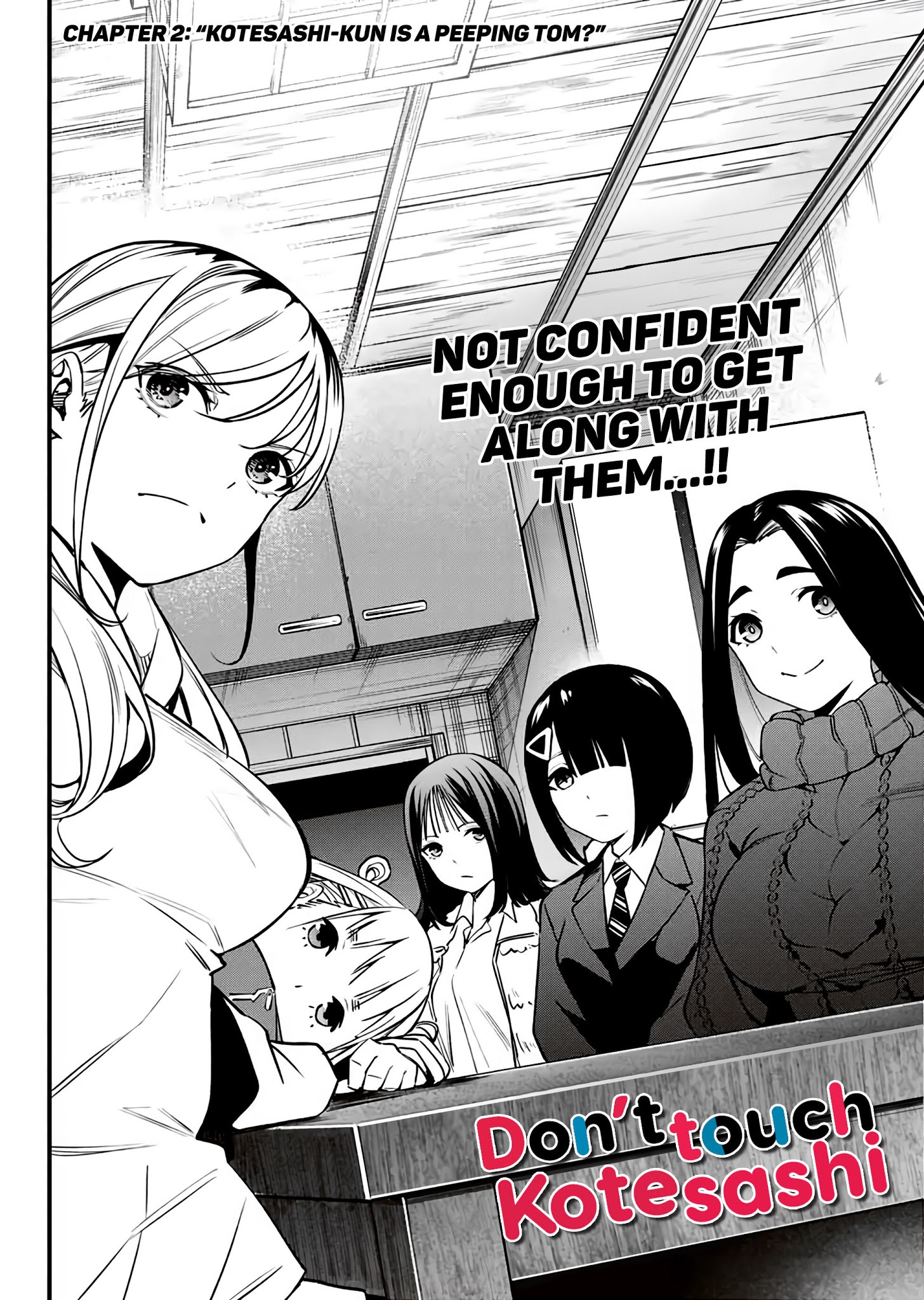 Sawaranaide Kotesashi-Kun - Chapter 2