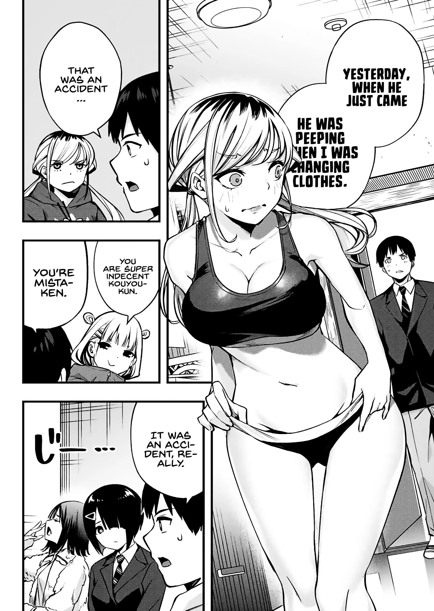 Sawaranaide Kotesashi-Kun - Chapter 2