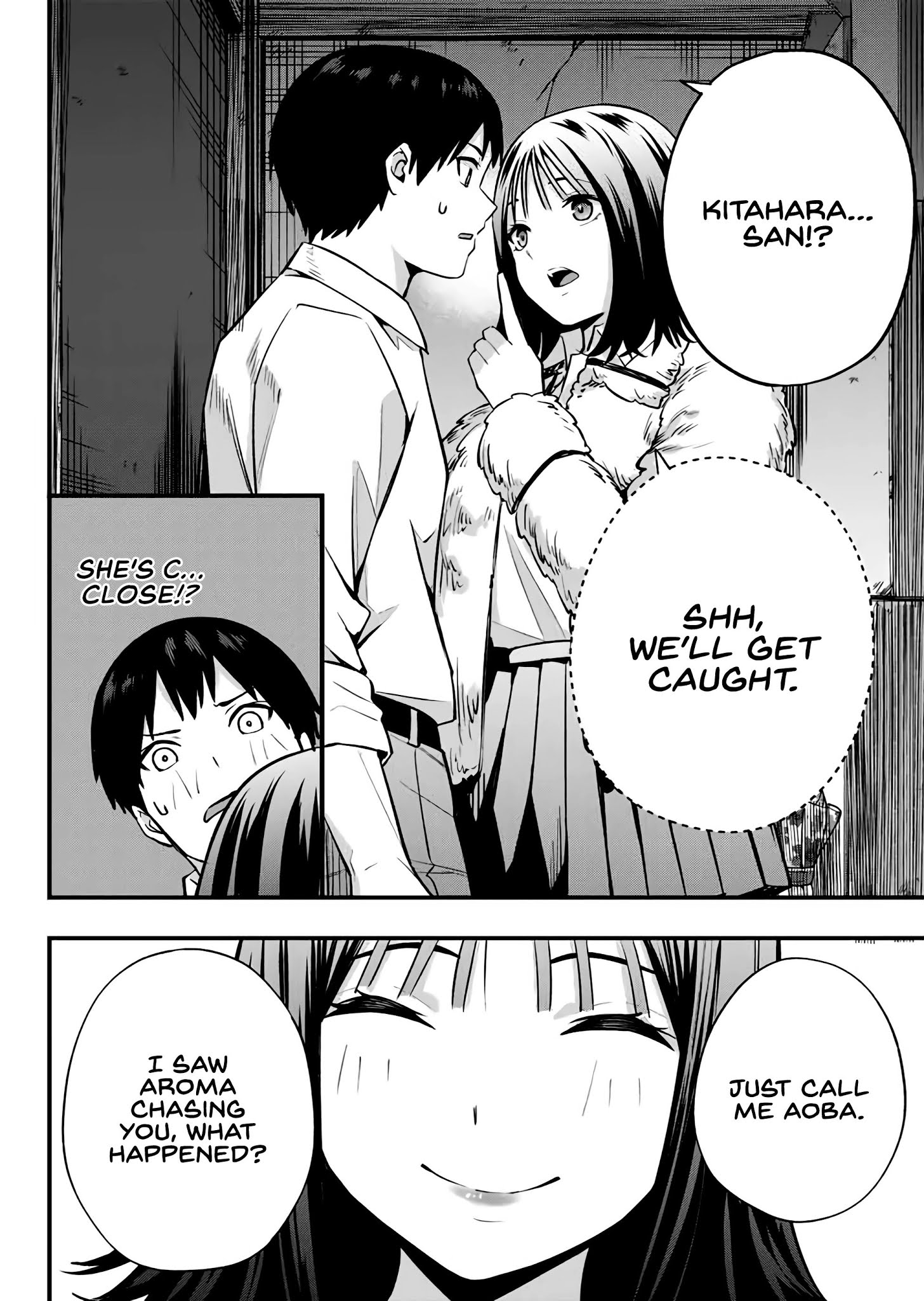 Sawaranaide Kotesashi-Kun - Chapter 2