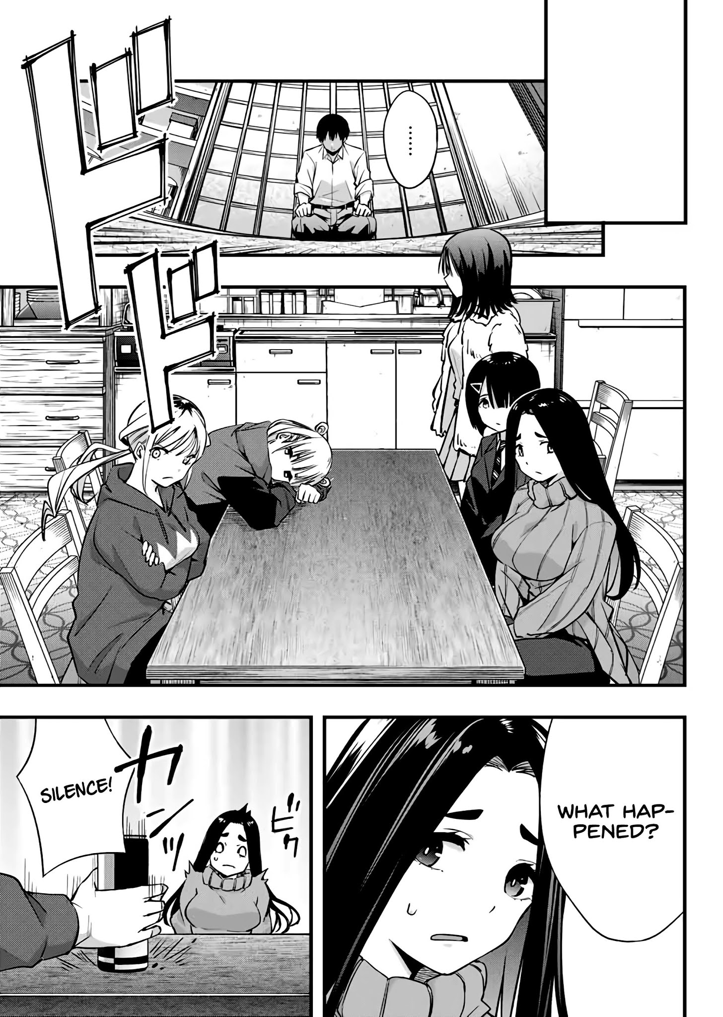 Sawaranaide Kotesashi-Kun - Chapter 2