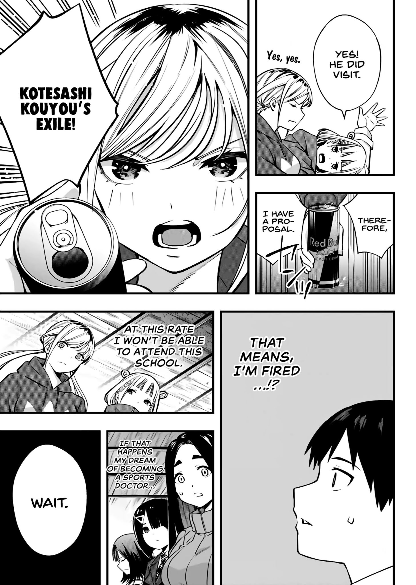 Sawaranaide Kotesashi-Kun - Chapter 2