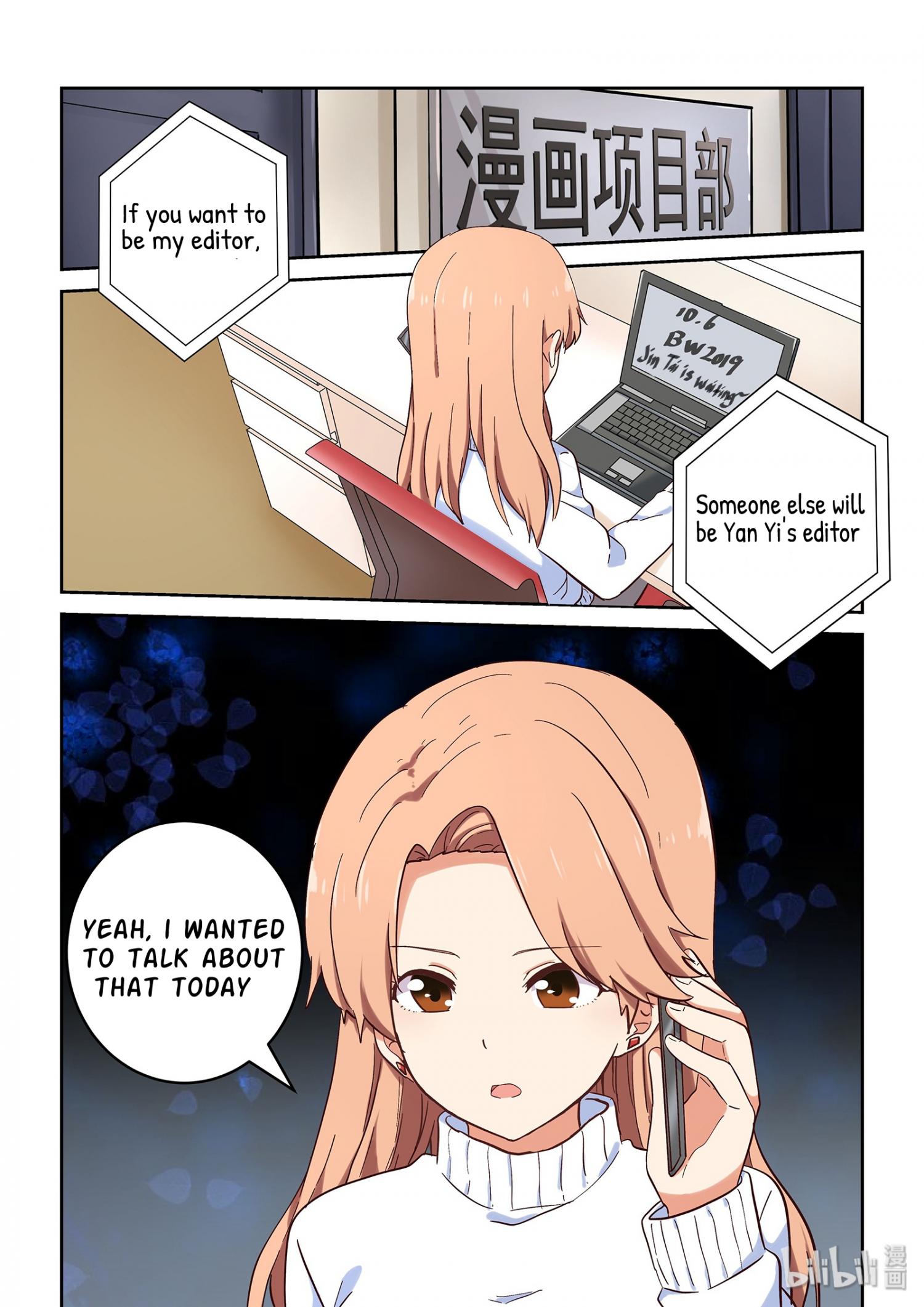 I Decided To Offer Myself To Motivate Senpai - Chapter 34