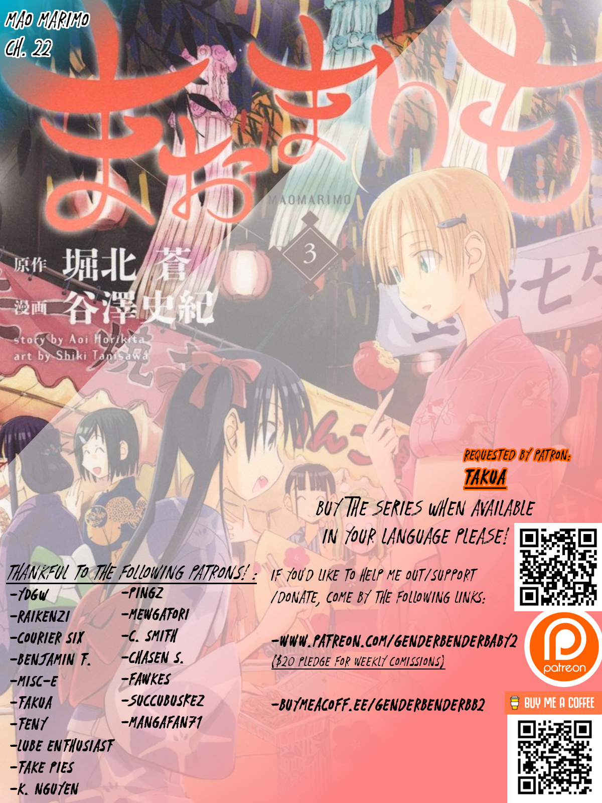 Maomarimo - Vol.3 Chapter 22: Important Person