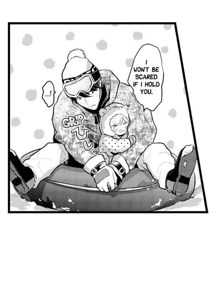 Papa Datte, Shitai - Chapter 85