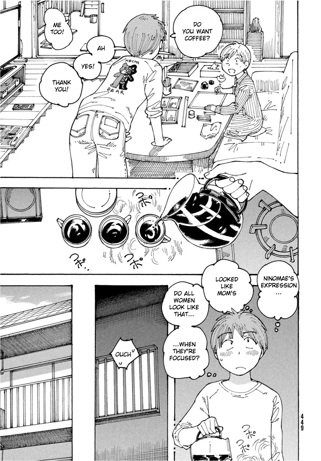 Ookumo-Chan Flashback - Vol.4 Chapter 23: It Happened As You Said, Mom