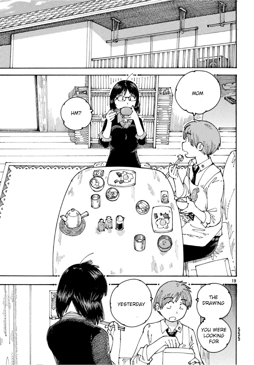 Ookumo-Chan Flashback - Chapter 25: I Am Looking For A Drawing