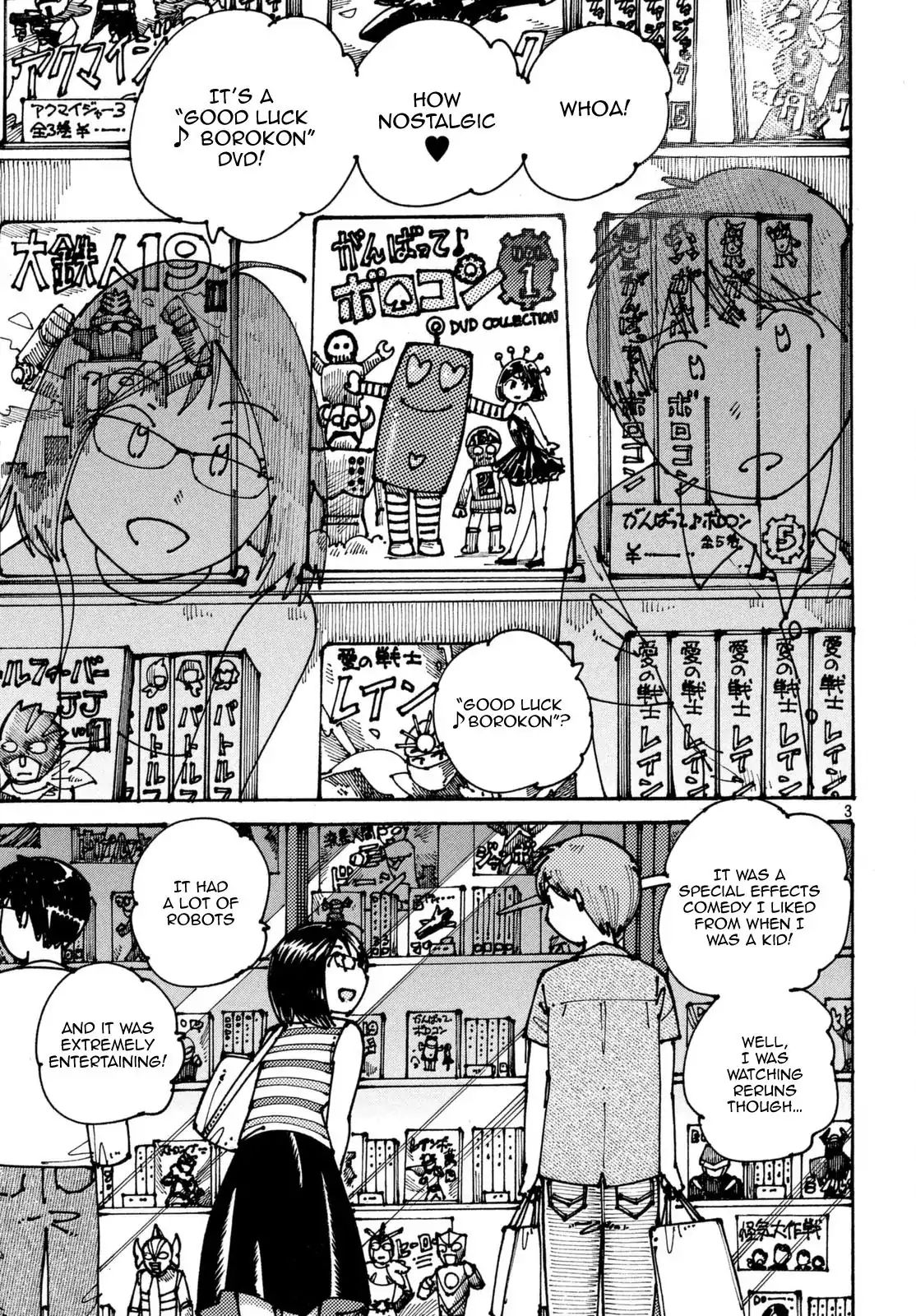 Ookumo-Chan Flashback - Vol.1 Chapter 3: Visiting Nakano Broadway And Doing Dvd Shopping