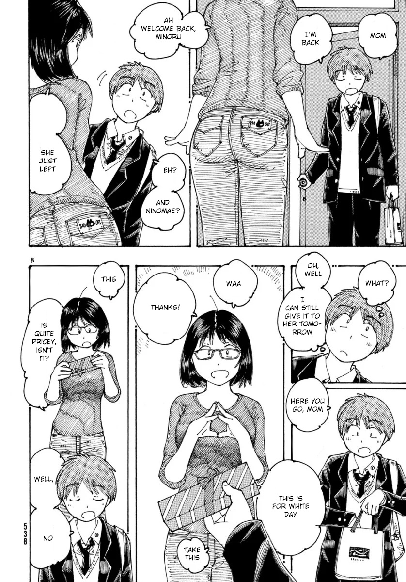 Ookumo-Chan Flashback - Chapter 31: Here, Mom. For White Day...