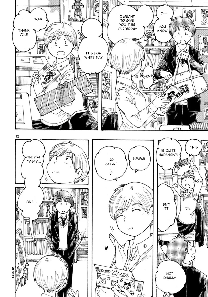 Ookumo-Chan Flashback - Chapter 31: Here, Mom. For White Day...