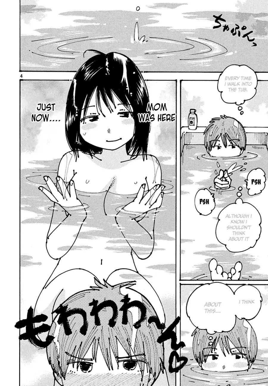 Ookumo-Chan Flashback - Vol.2 Chapter 8: What A Liberal Mother-Child Relationship!