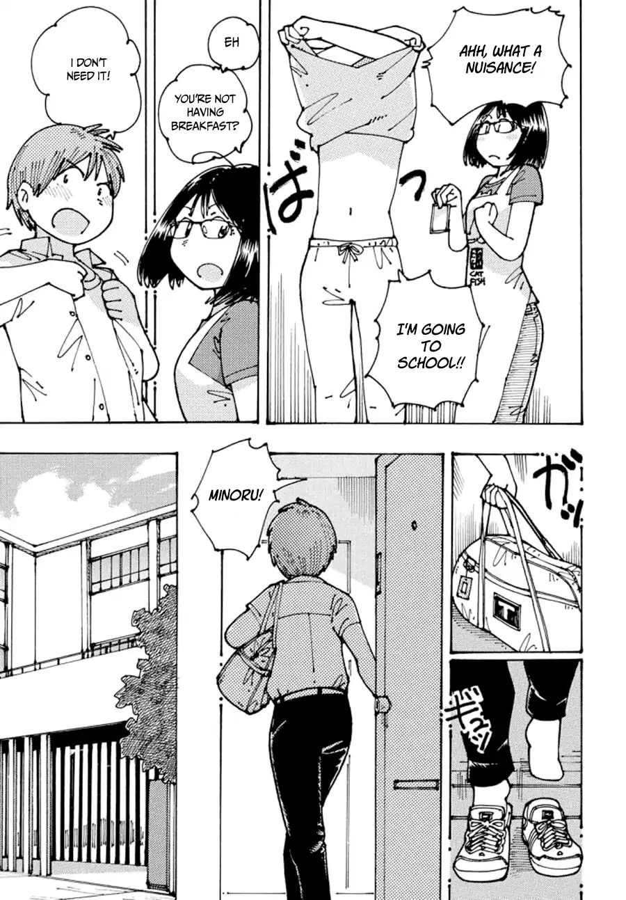 Ookumo-Chan Flashback - Vol.2 Chapter 10: You Interrupted A Good Moment