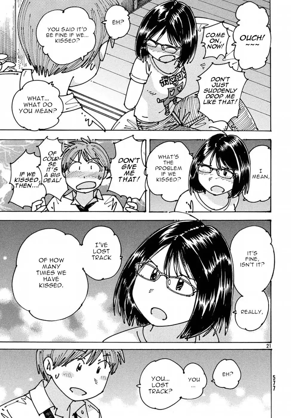 Ookumo-Chan Flashback - Vol.2 Chapter 5: It'd Be Fine If We Kissed...