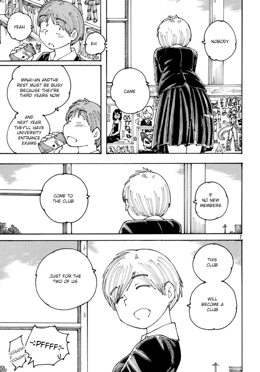 Ookumo-Chan Flashback - Chapter 33: Thanks For Everything, Mom