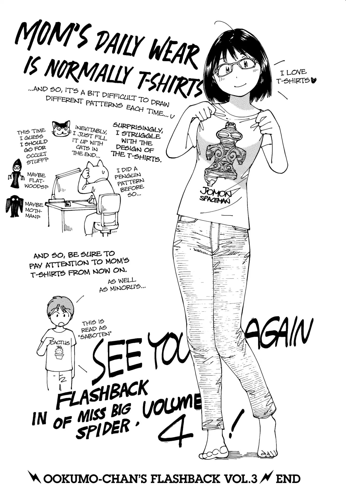 Ookumo-Chan Flashback - Vol.3 Chapter 16: Before I Dated Your Dad, He Caught My Eye...