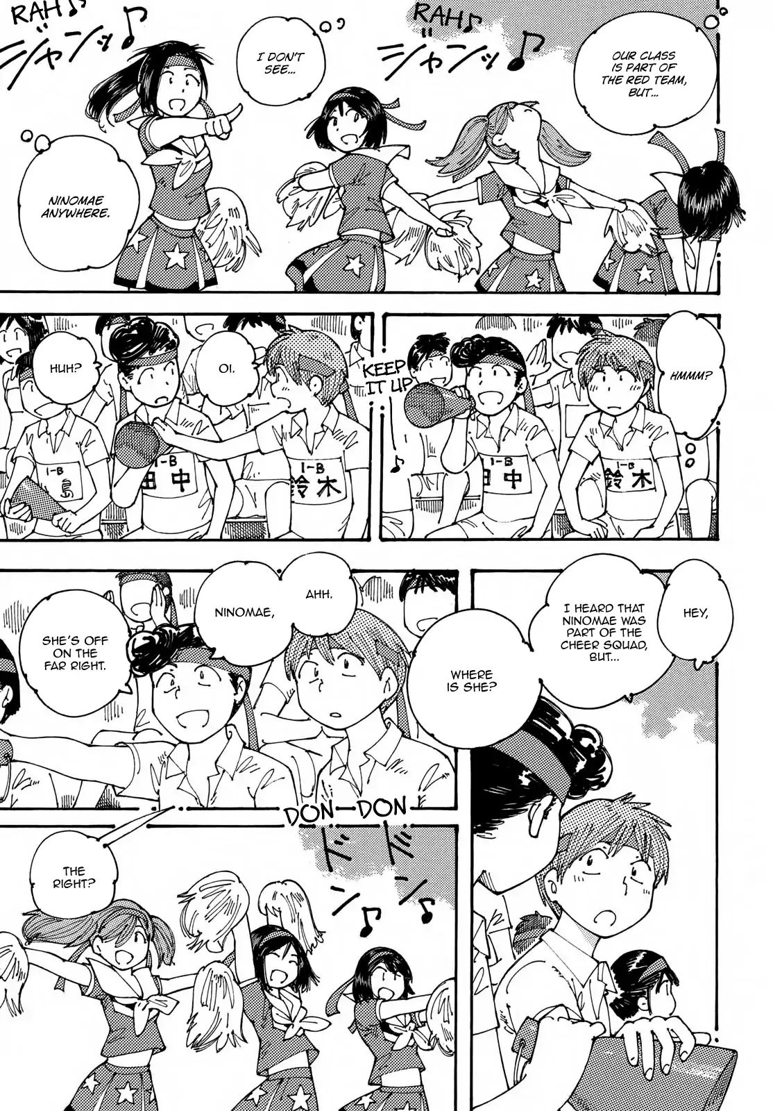 Ookumo-Chan Flashback - Vol.3 Chapter 19: Where Would You Find A Mother That Doesn't Want To See Her Son's Sports Festival!?