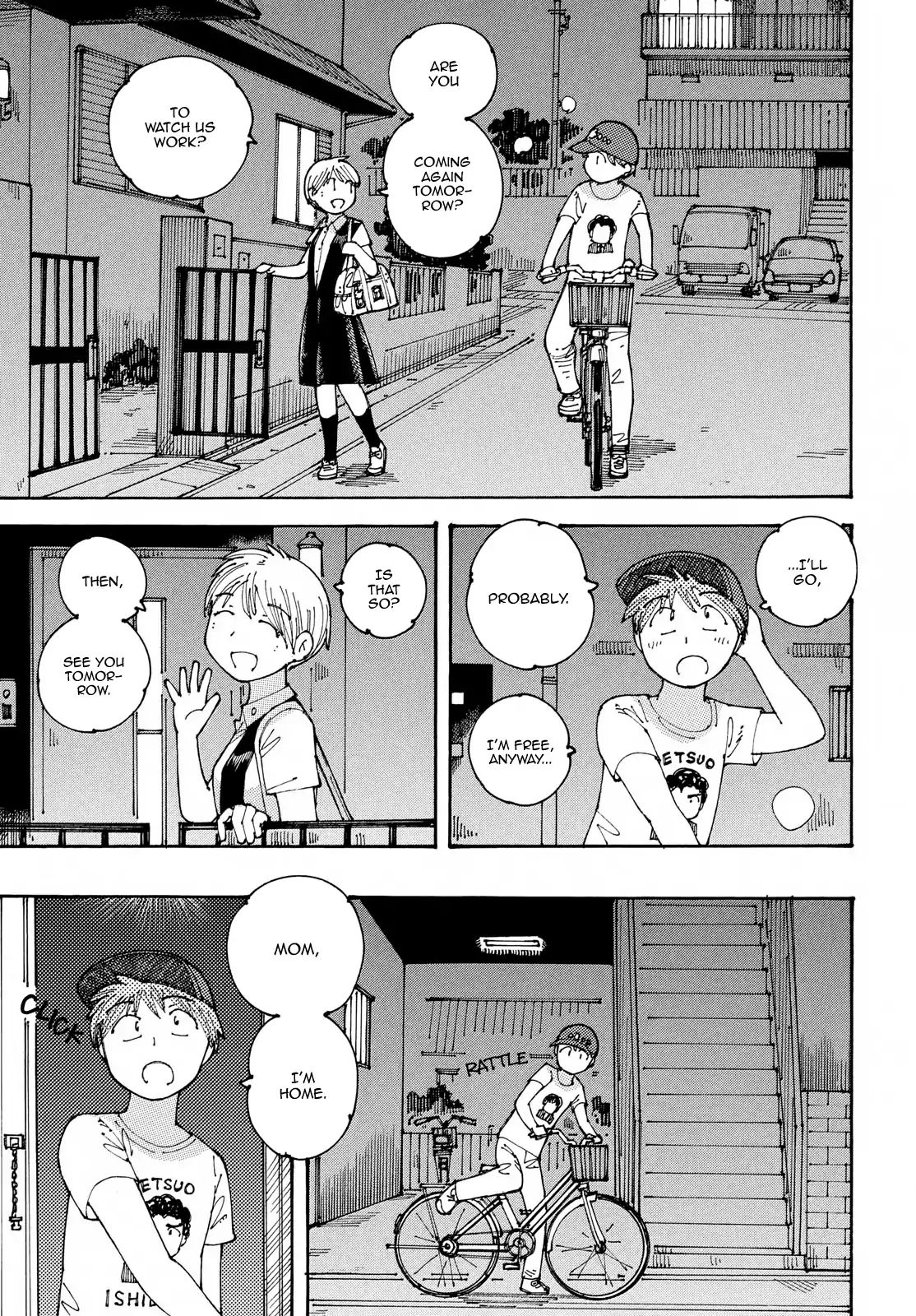 Ookumo-Chan Flashback - Vol.3 Chapter 18: The Same Scene As The One I'm Seeing.