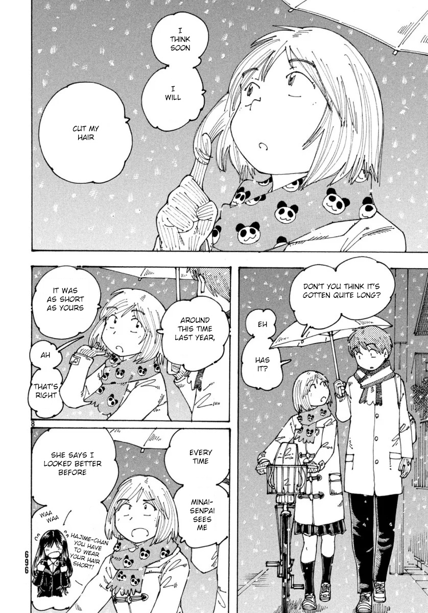 Ookumo-Chan Flashback - Chapter 34: I Had A Problem I Couldn't Tell Anybody