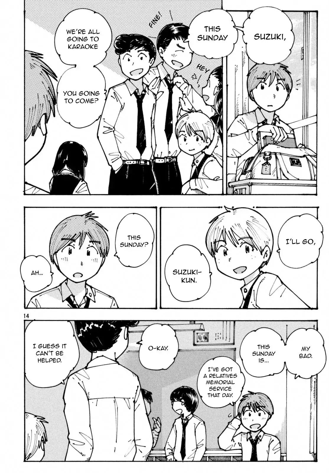 Ookumo-Chan Flashback - Vol.1 Chapter 1: I Have Troubles I Can't Tell To Anyone