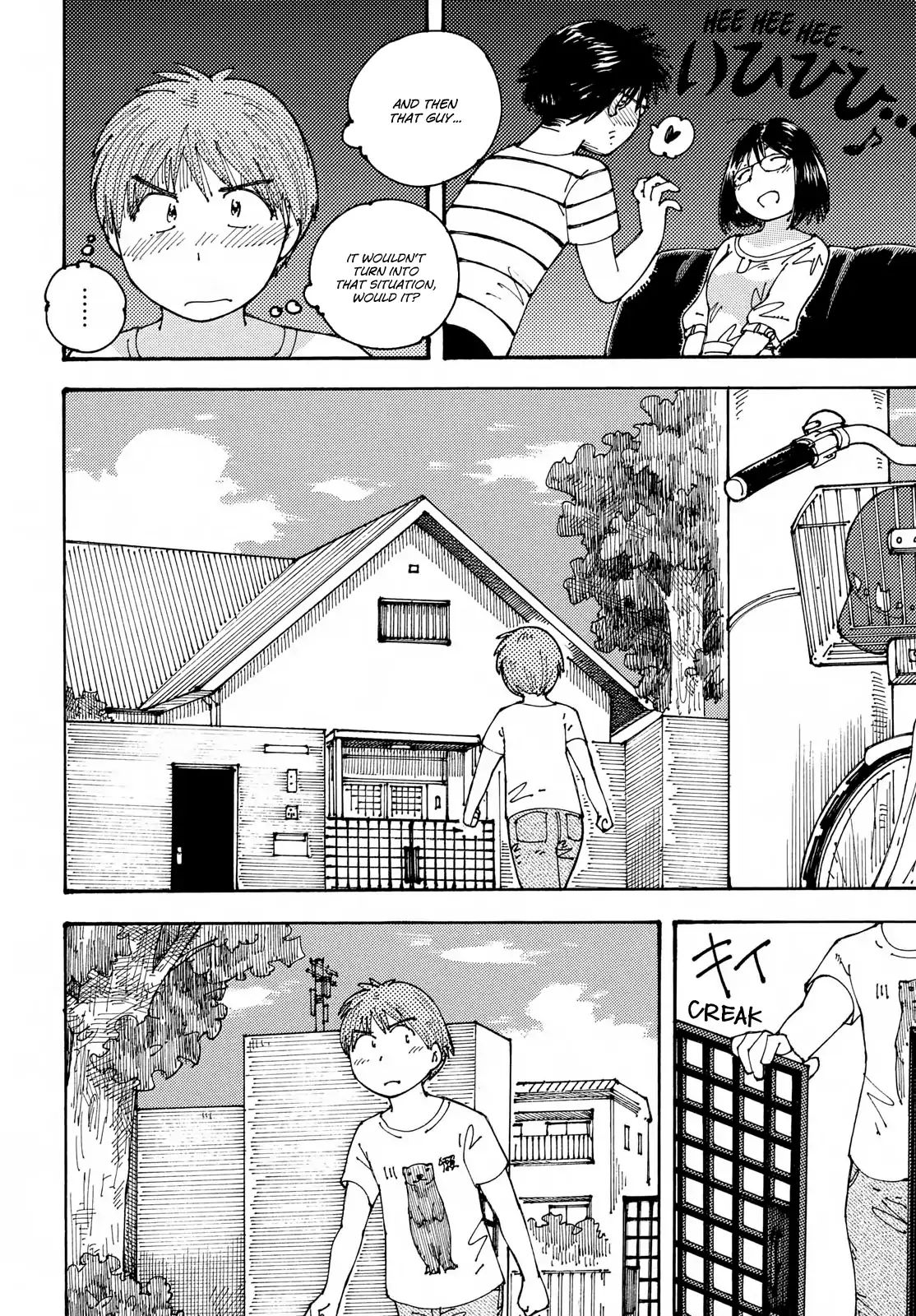 Ookumo-Chan Flashback - Vol.3 Chapter 17: To Me, Your Mother Is That Kind Of Person