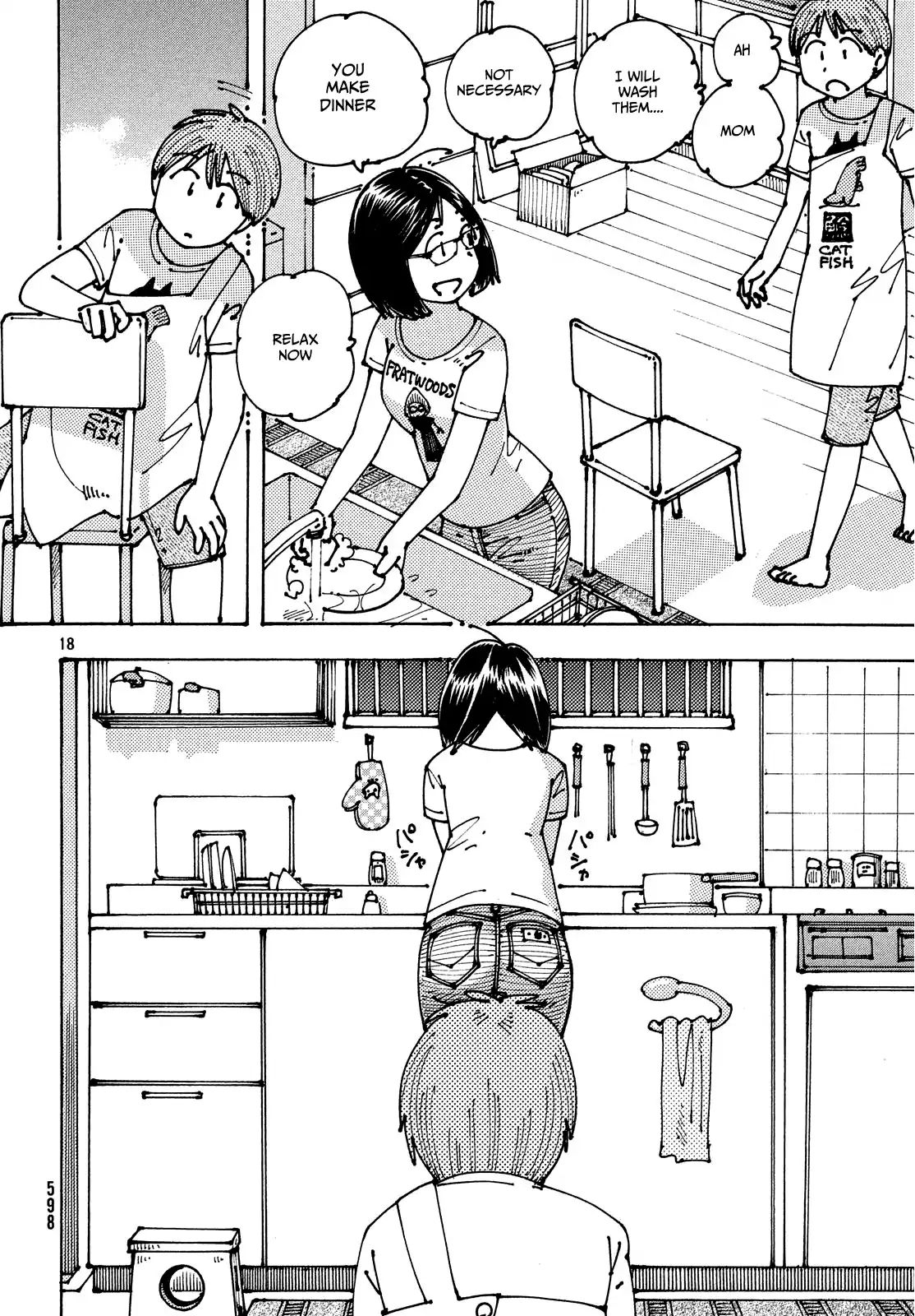 Ookumo-Chan Flashback - Vol.2 Chapter 9: I Have Noticed Something Not Very Pleasant...