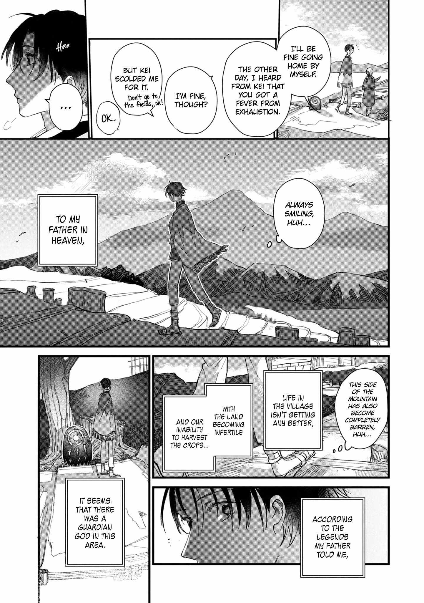 Aijitsu To Hanayome - Vol.1  Chapter 1