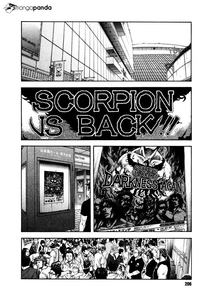 Real - Chapter 72