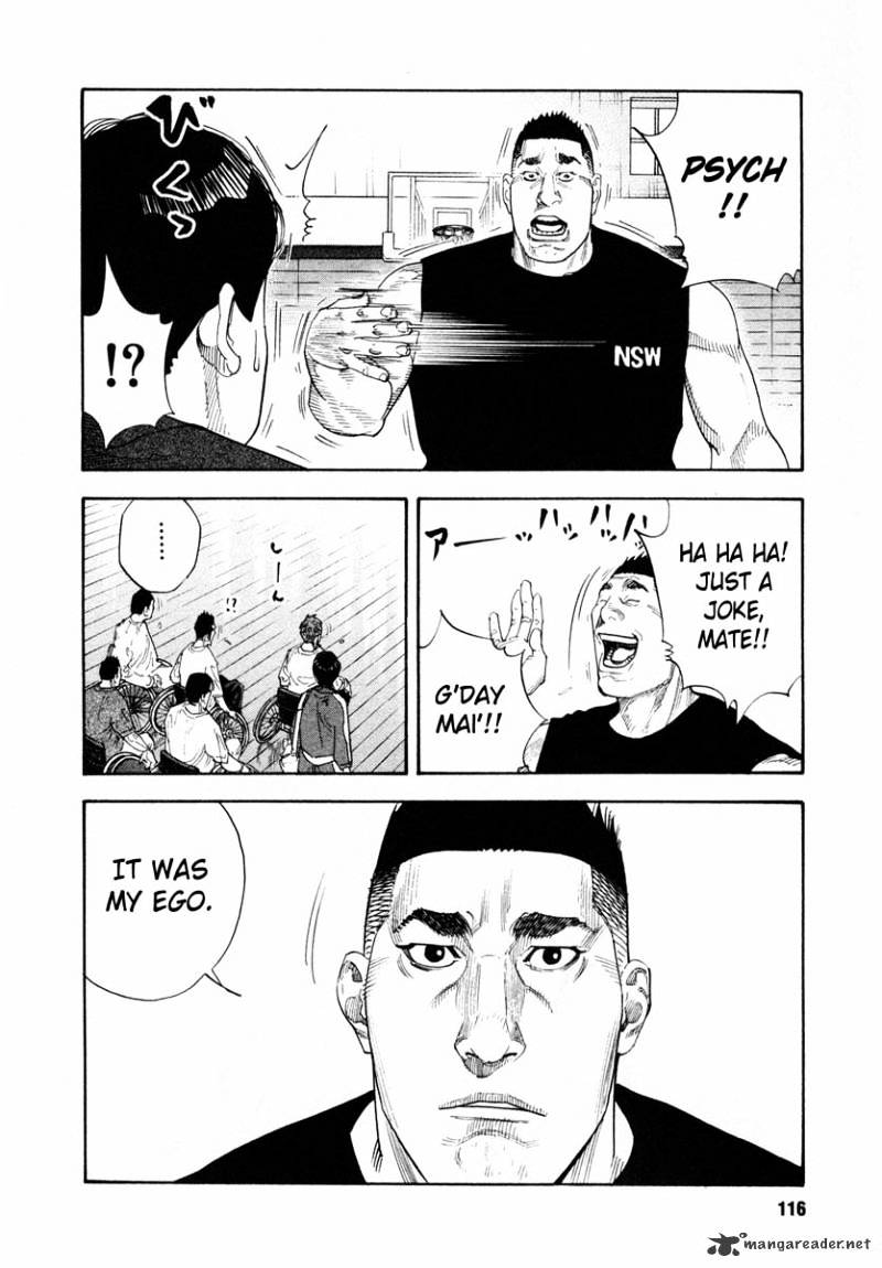 Real - Chapter 28