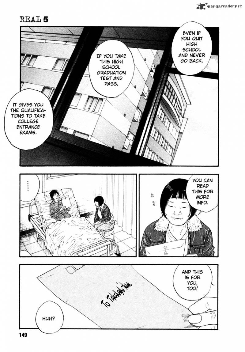 Real - Chapter 29