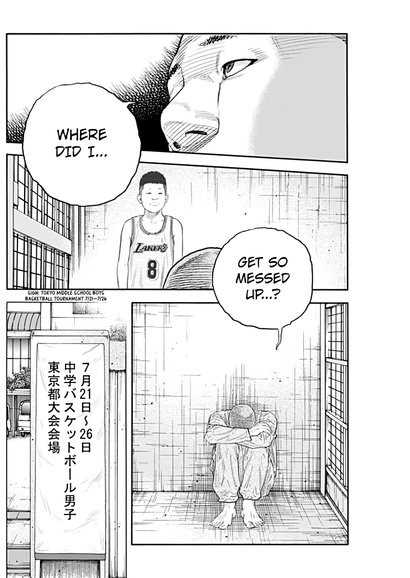 Real - Chapter 89