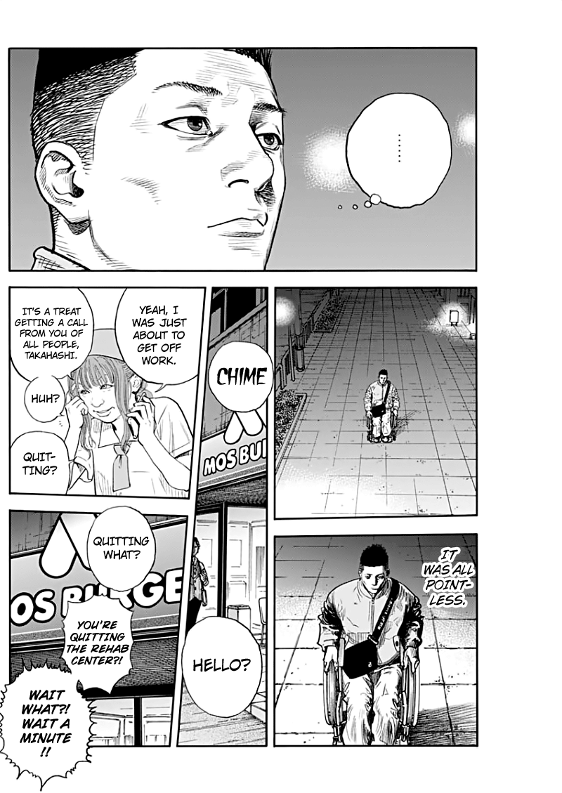 Real - Chapter 89