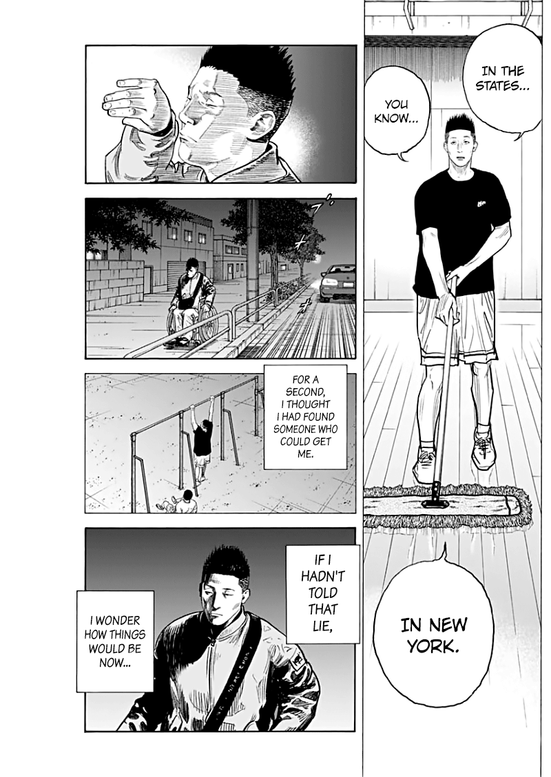 Real - Chapter 89