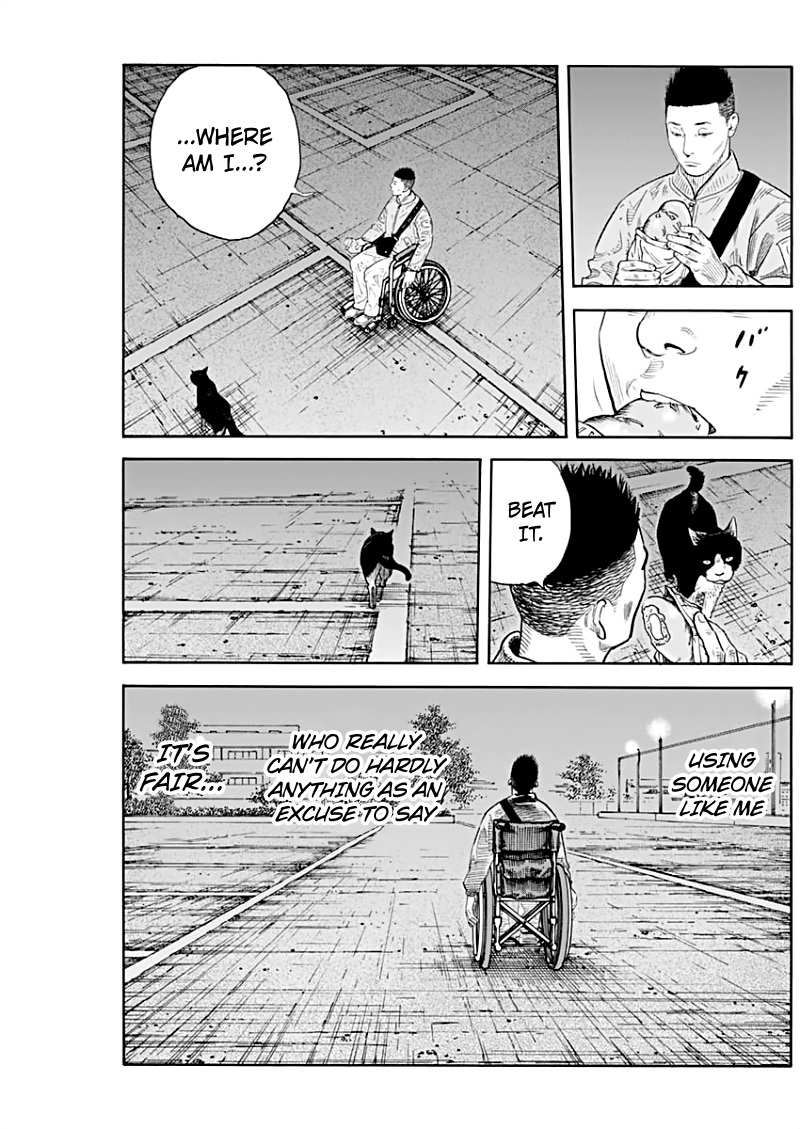 Real - Chapter 89