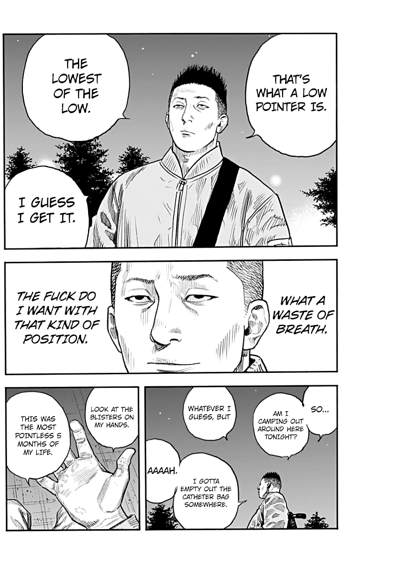 Real - Chapter 89