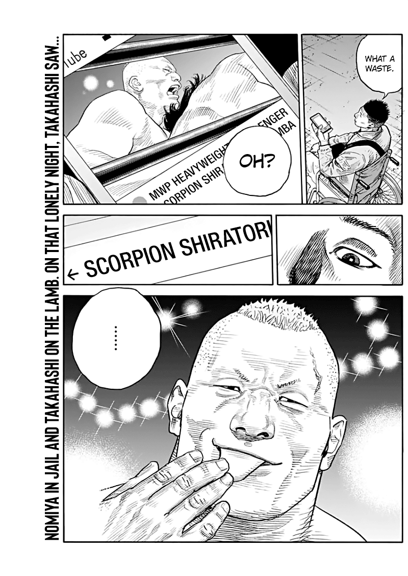 Real - Chapter 89