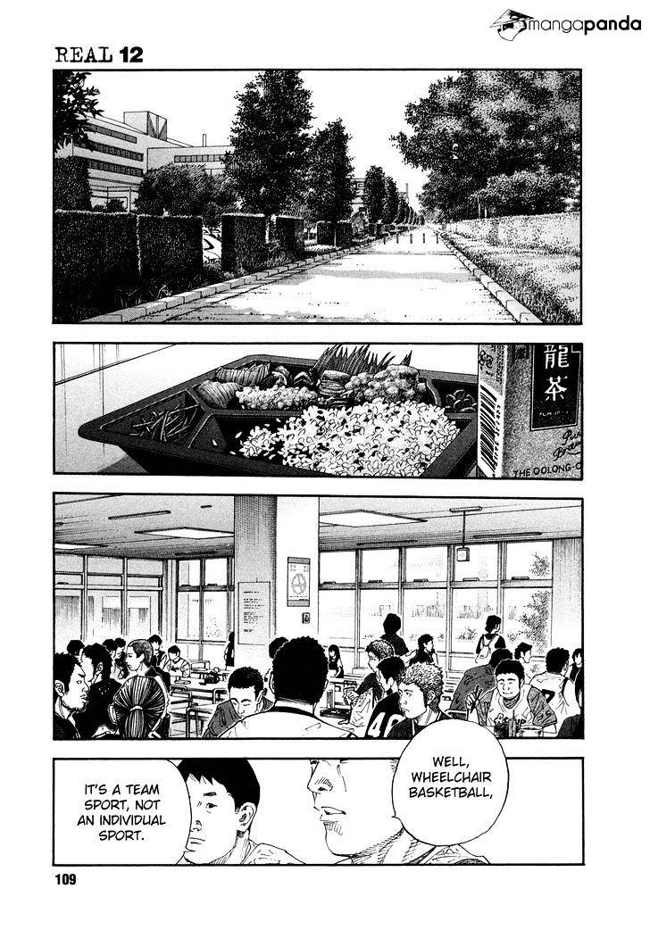 Real - Chapter 70