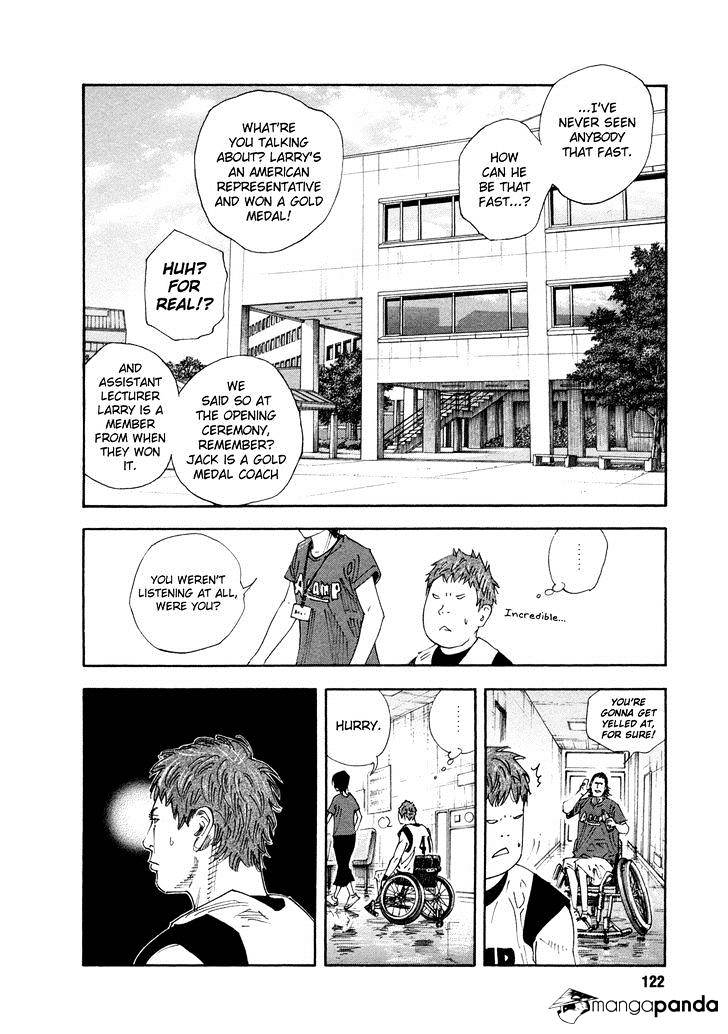 Real - Chapter 70