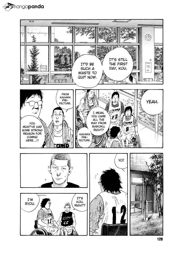 Real - Chapter 70