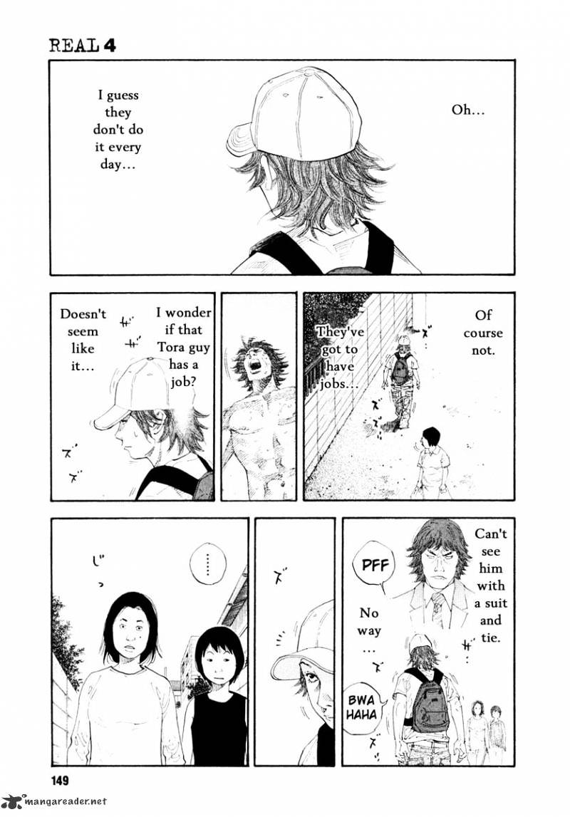 Real - Chapter 23