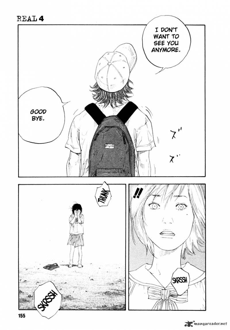 Real - Chapter 23