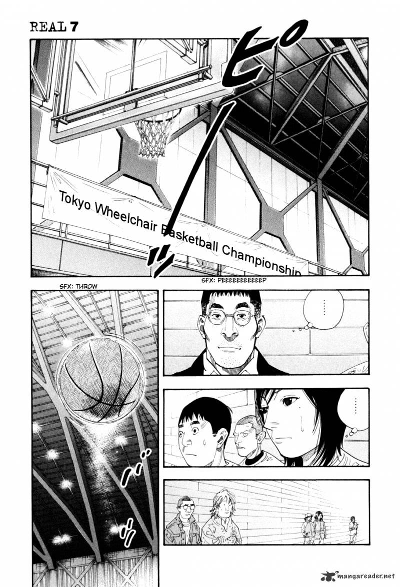 Real - Chapter 40