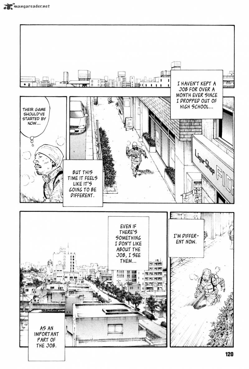 Real - Chapter 40