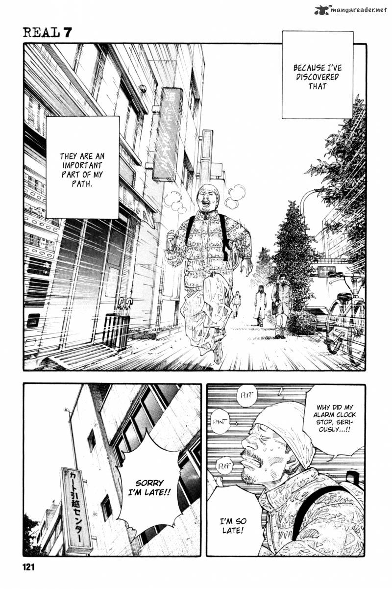 Real - Chapter 40