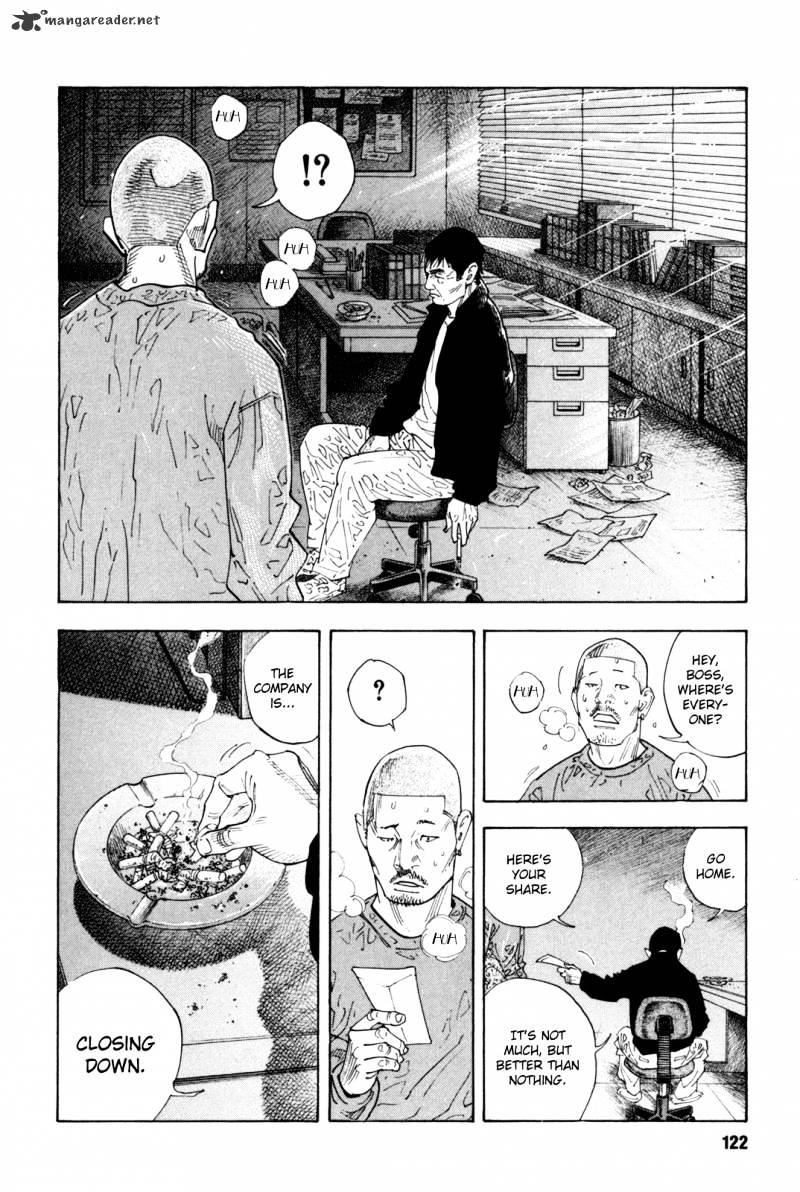 Real - Chapter 40